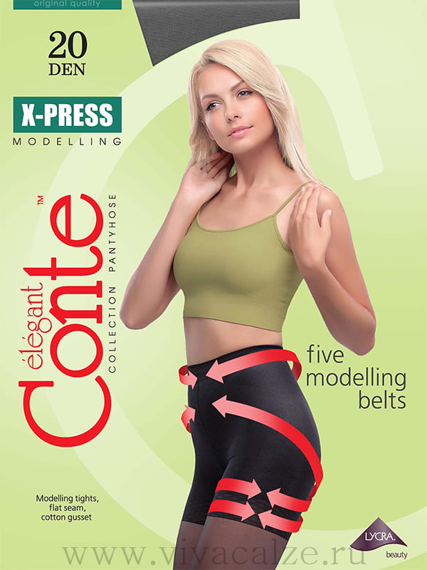 Conte X-press 20 XL колготки корректирующие