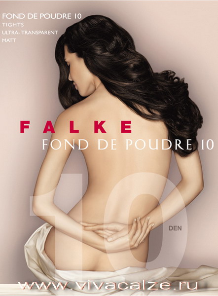 Falke 40024 FOND DE POUDRE 10 колготки