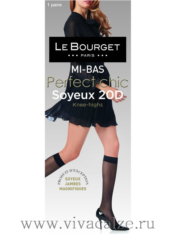 Le Bourge 1EY3 MI-BAS TRASPARENT SATINE 20 гольфы женские
