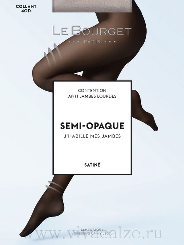 Le Bourge 1NE1 SEMI-OPAQUE SATINE 40 contention колготки