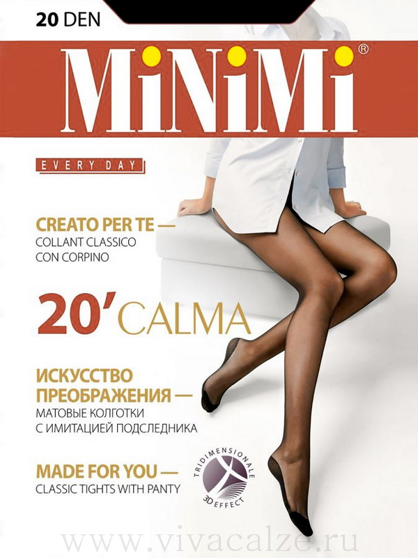 Minimi CALMA 20 колготки с подследником