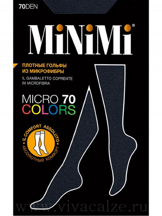 Minimi MICRO 70 gambaletto гольфы женские из микрофибры