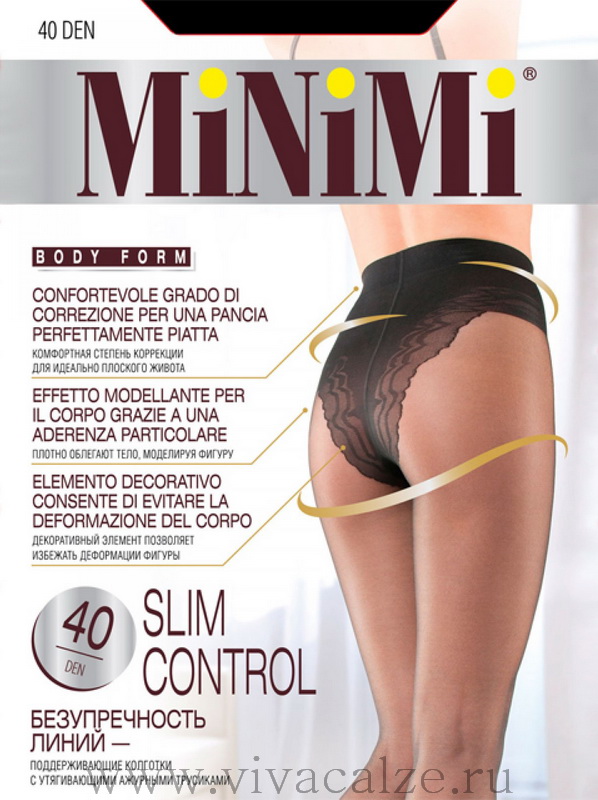 Minimi SLIM CONTROL 40 колготки корректирующие
