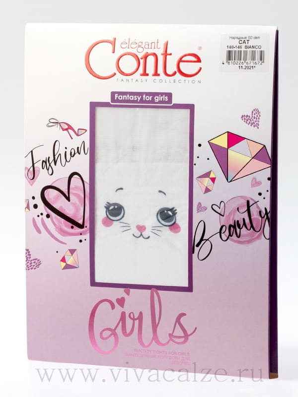 Conte CAT 50 колготки для девочек