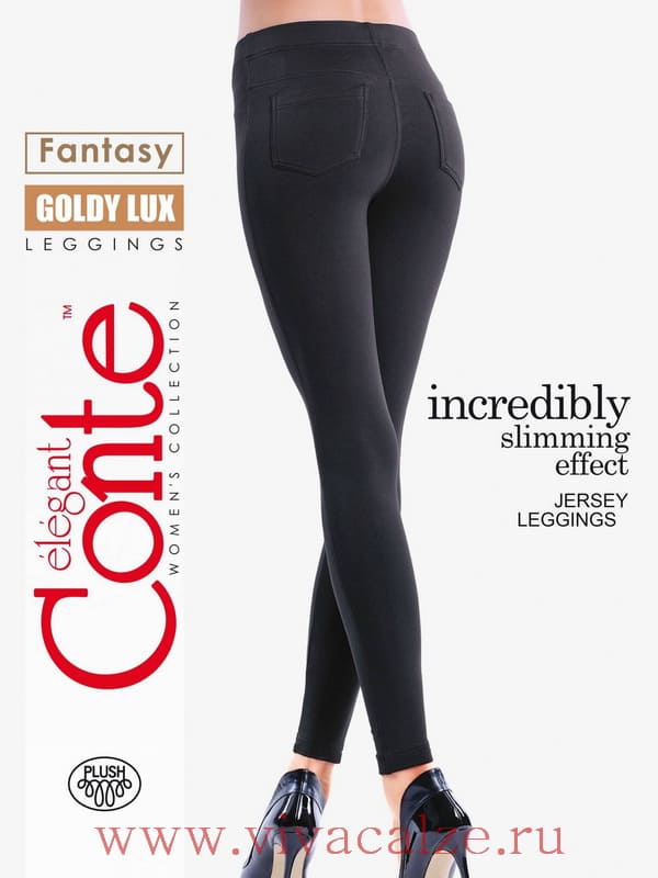 Conte GOLDY LUX leggings (164) джеггинсы женские
