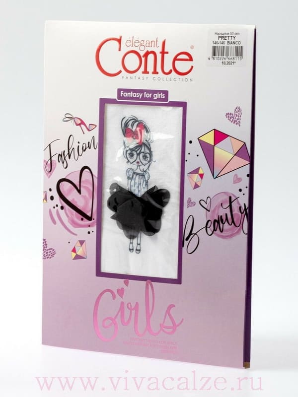 Conte PRETTY 50 колготки для девочек