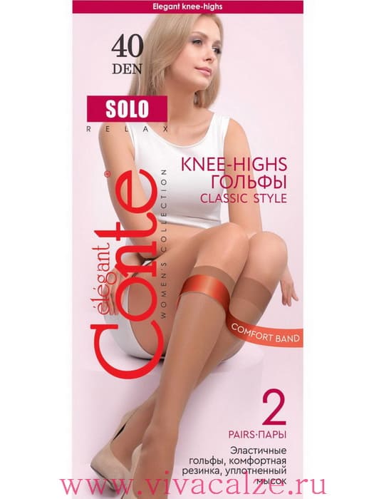 Conte SOLO 40 knee-highs гольфы женские