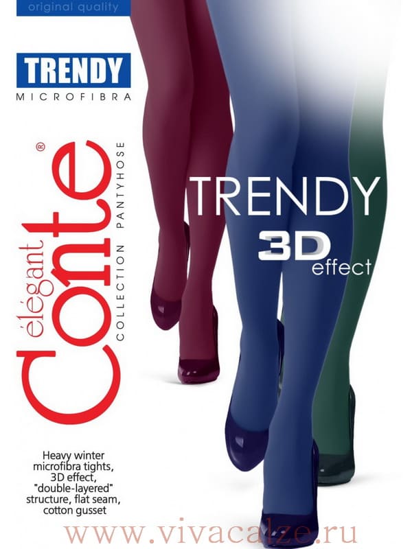 Conte TRENDY 150 colors XL колготки цветные