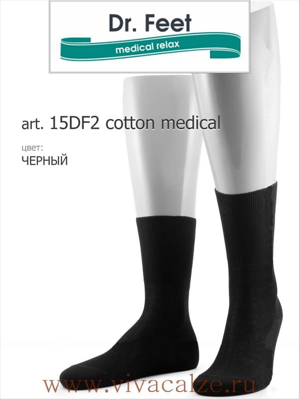 Dr. Feet 15DF2 медицинские мужские хлопковые носки