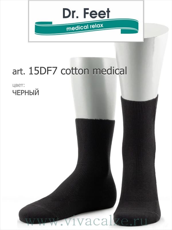 Dr. Feet 15DF7 cotton medical медицинские женские носки