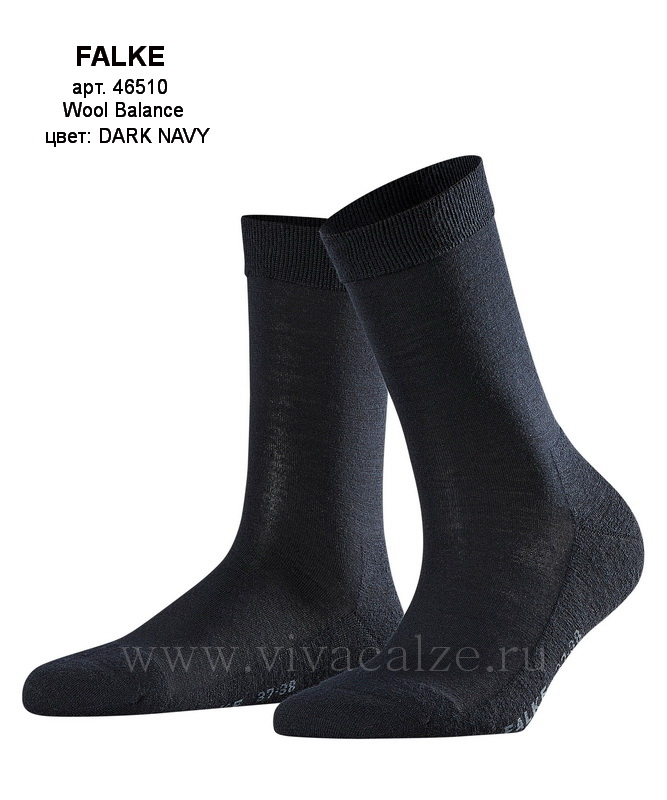 46510 Wool Balance женские носки