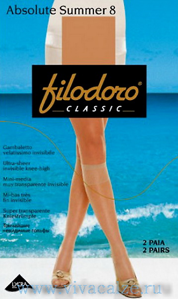 Filodoro ABSOLUTE SUMMER 8 gambaletto гольфы женские