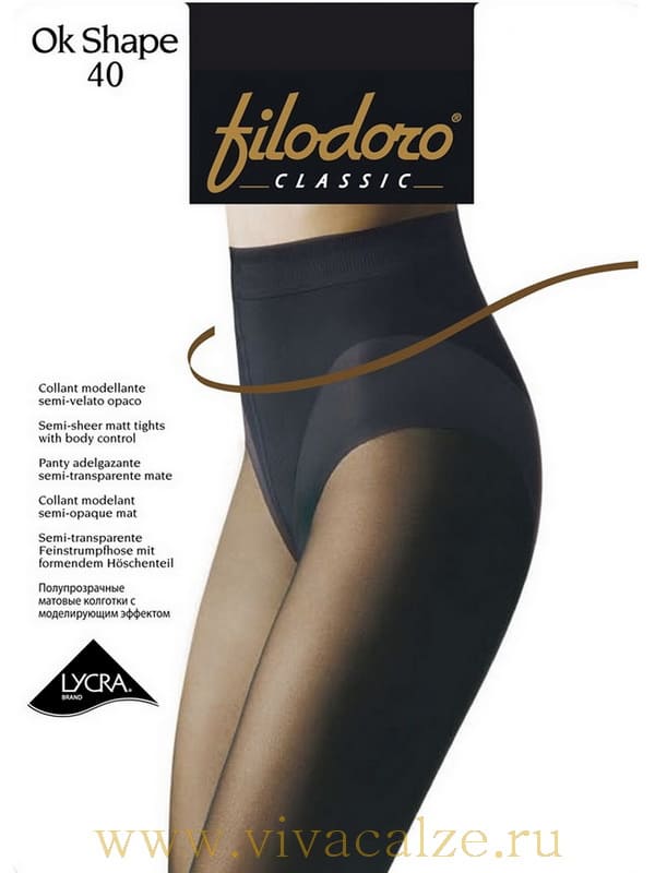 Filodoro OK SHAPE 40 колготки с корректирующим эффектом