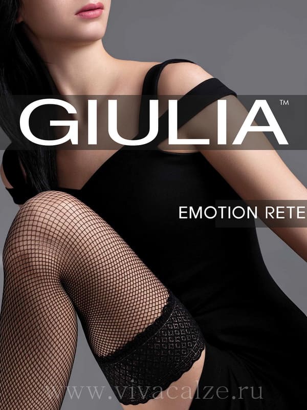 Giulia EMOTION RETE autoreggente чулки в сетку