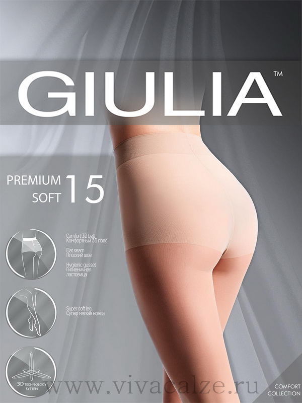 Giulia PREMIUM SOFT 15 колготки