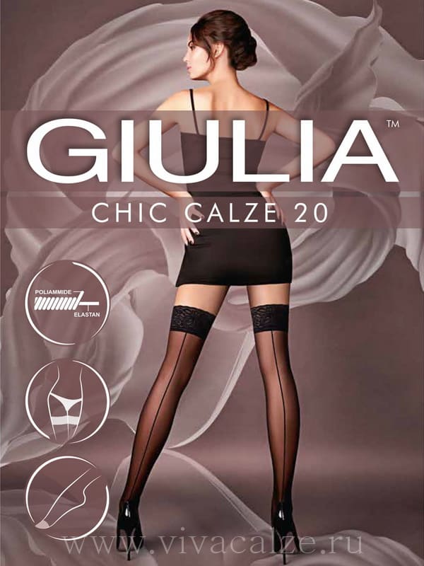 Giulia CHIC 20 autoreggente чулки со швом