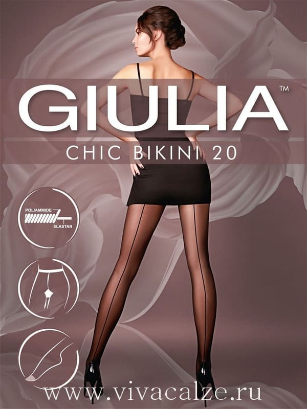 Giulia CHIC 20 bikini колготки со швом