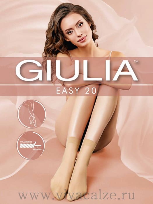 Giulia EASY 20 calzino носочки женские