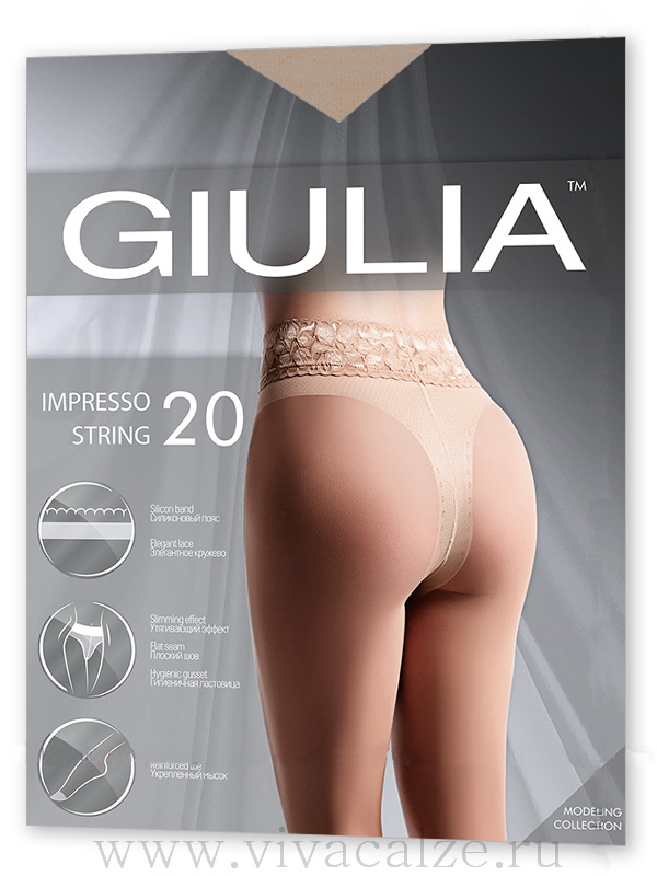 Giulia IMPRESSO STRING 20 колготки утягивающие