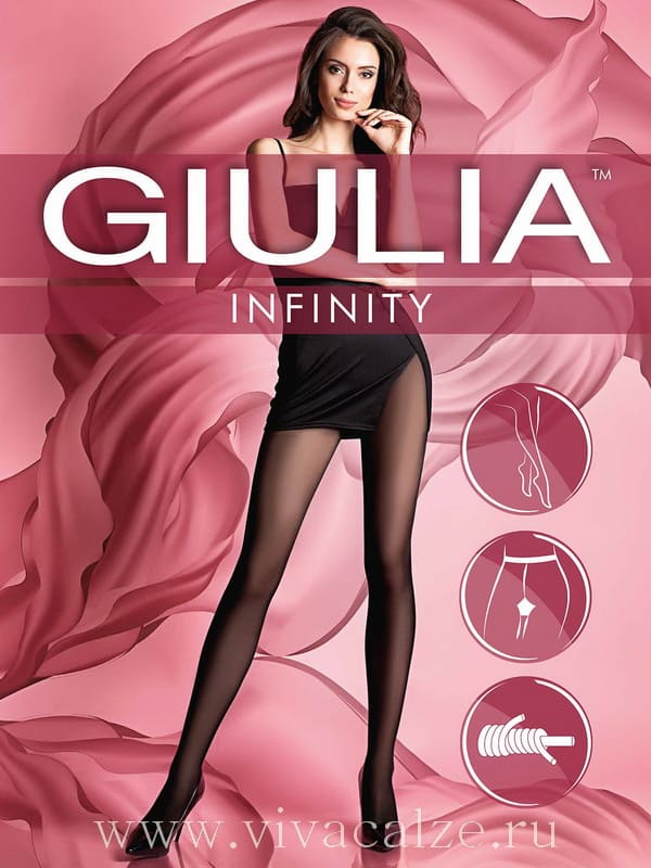 Giulia INFINITY 40 колготки