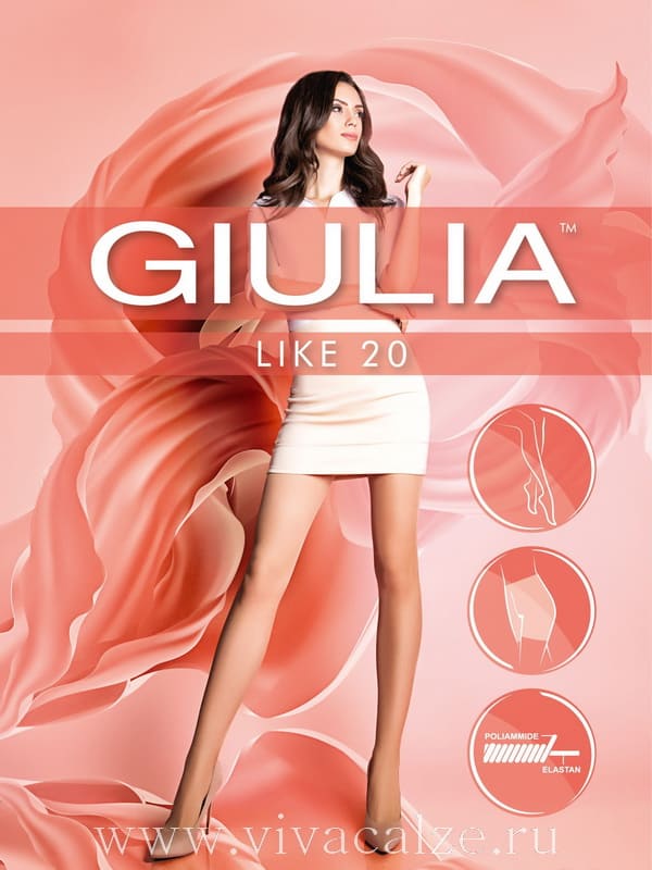 Giulia LIKE 20 колготки