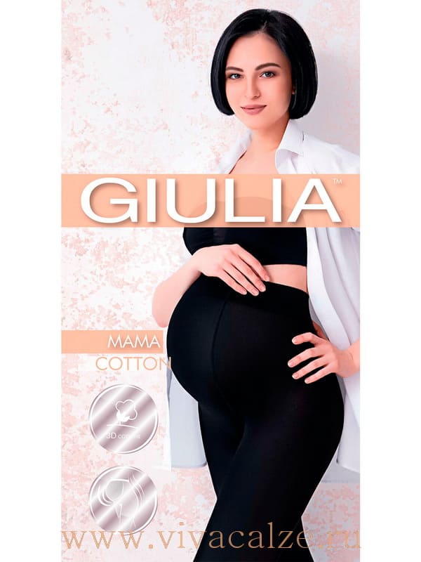 Giulia MAMA COTTON 200 колготки для беременных из хлопка