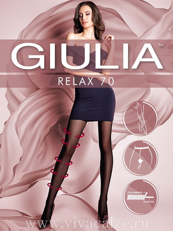Giulia RELAX 70 колготки