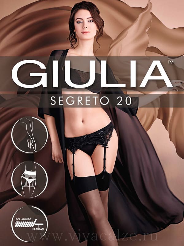 Giulia SEGRETO 20 calze чулки под пояс