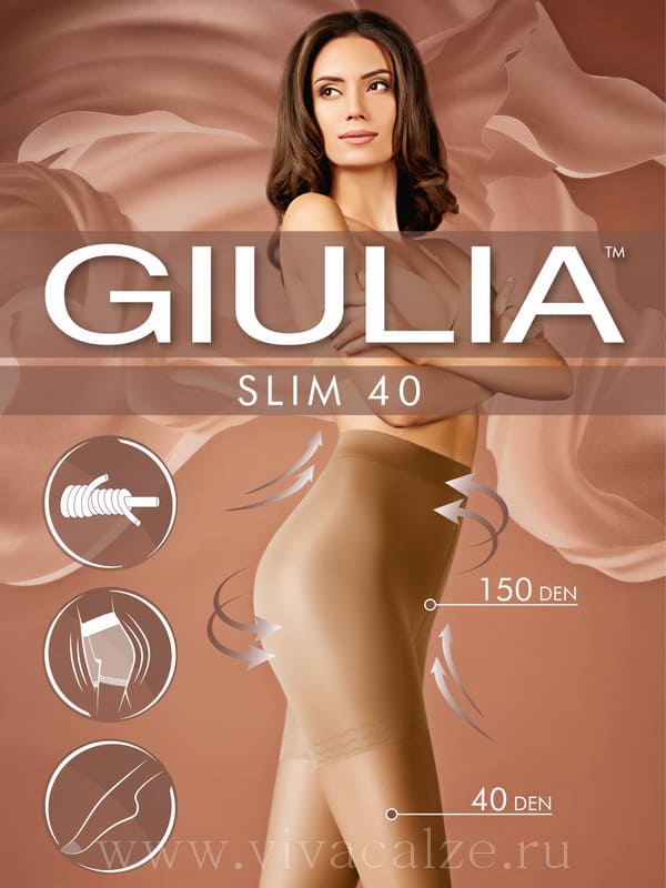 Giulia Slim 40 колготки утягивающие