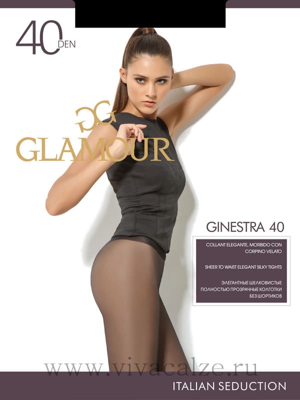 Glamour GINESTRA 40 колготки