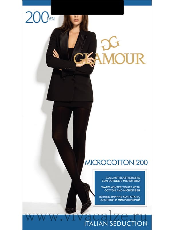 Glamour MICROCOTTON 200 колготки с хлопком