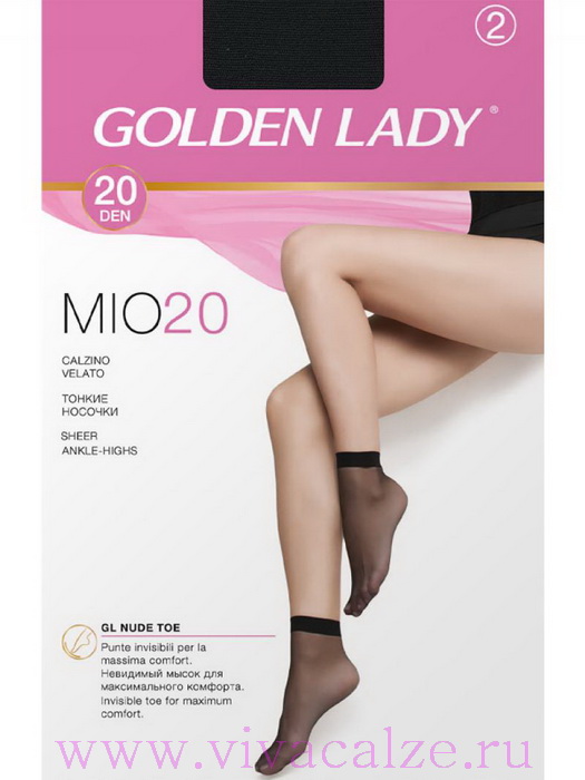 Golden Lady Mio 20 calzino женские носки