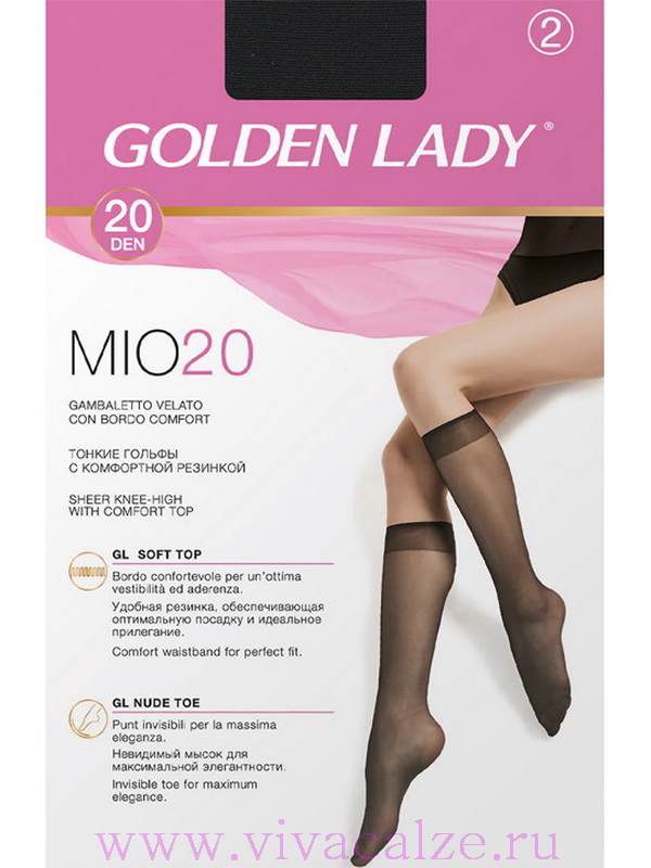 Golden Lady Mio 20 gambaletto женские гольфы