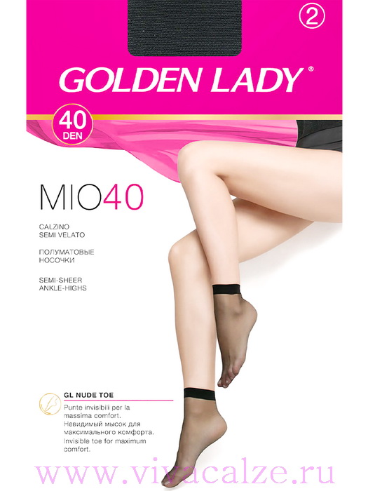 Golden Lady MIO 20 calzino женские носки