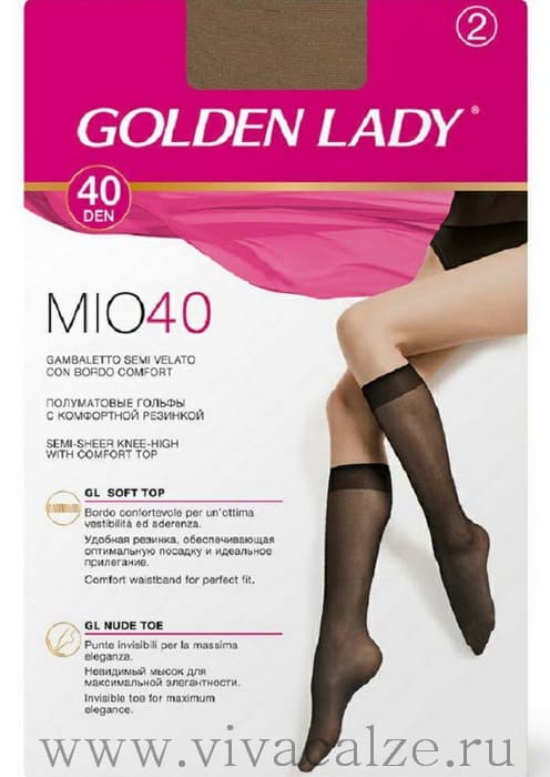 Golden Lady MIO 40 gambaletto гольфы женские