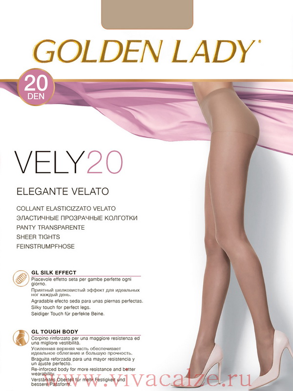 Golden Lady Vely 20 колготки