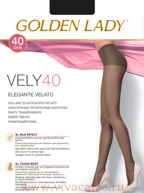 Golden Lady Vely 40 колготки