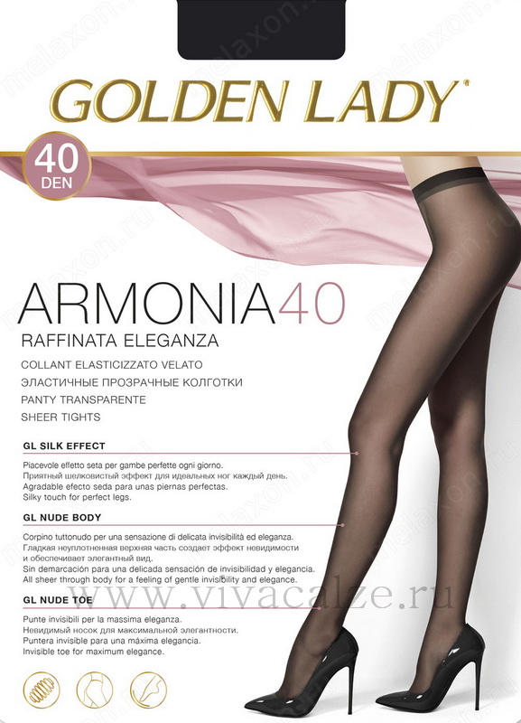 Golden Lady ARMONIA 40 колготки