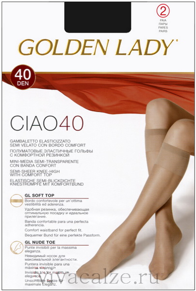 Golden Lady CIAO 40 gambaletto женские гольфы