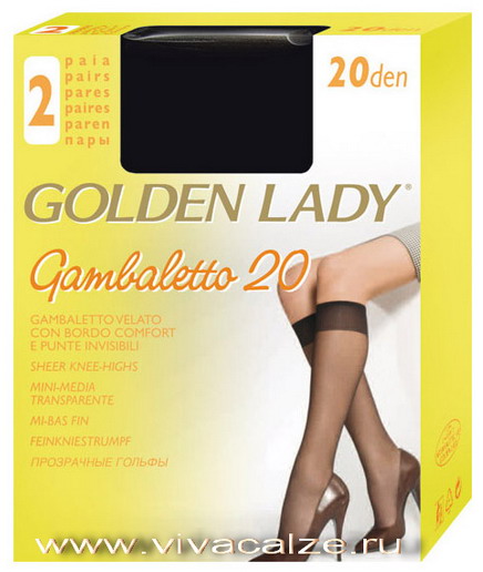 Golden Lady GAMBALETTO 20 гольфы женские