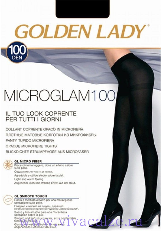 Golden Lady MICROGLAM 100 колготки с микрофиброй