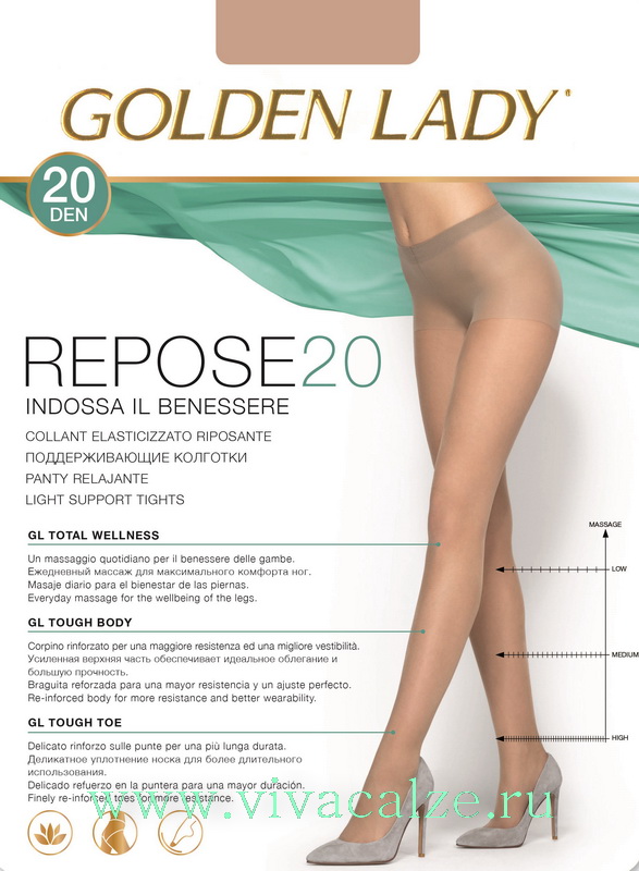 Golden Lady REPOSE 20 колготки