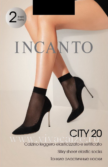 Incanto CITY 20 calzino носки женские
