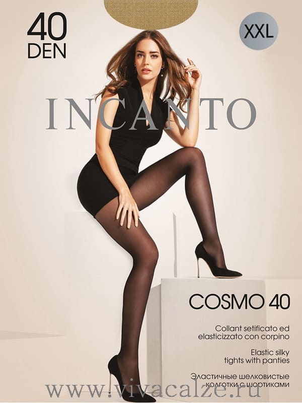 Conte COSMO 40 XXL колготки большого размера