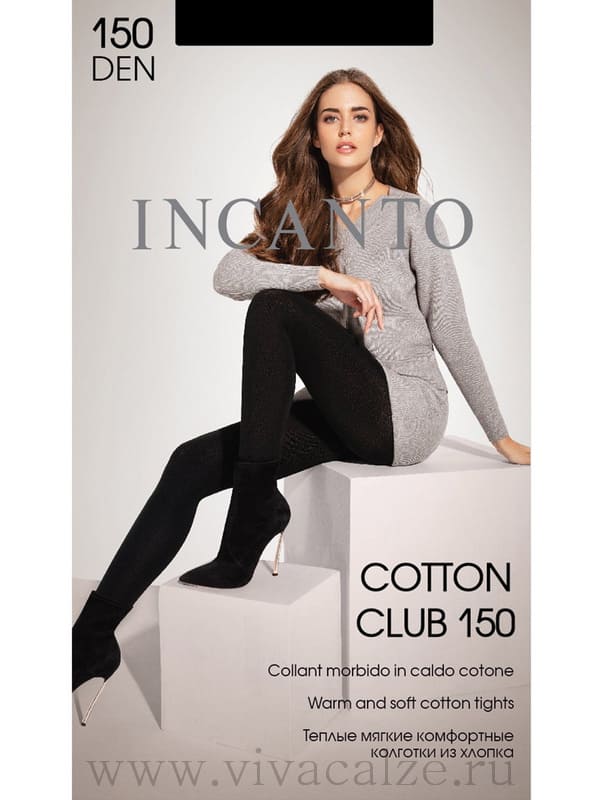 Incanto COTTON CLUB 150 колготки женские с хлопком