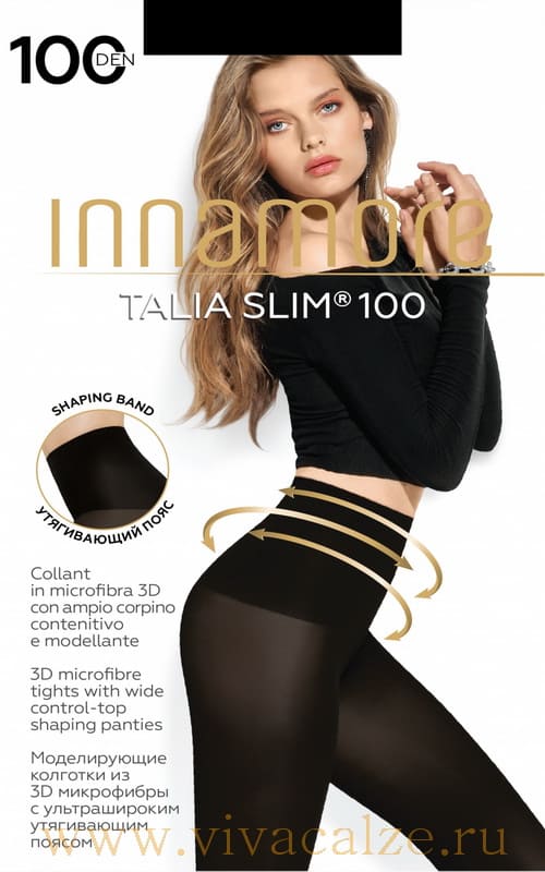 Innamore Talia Slim 100 колготки корректирующие