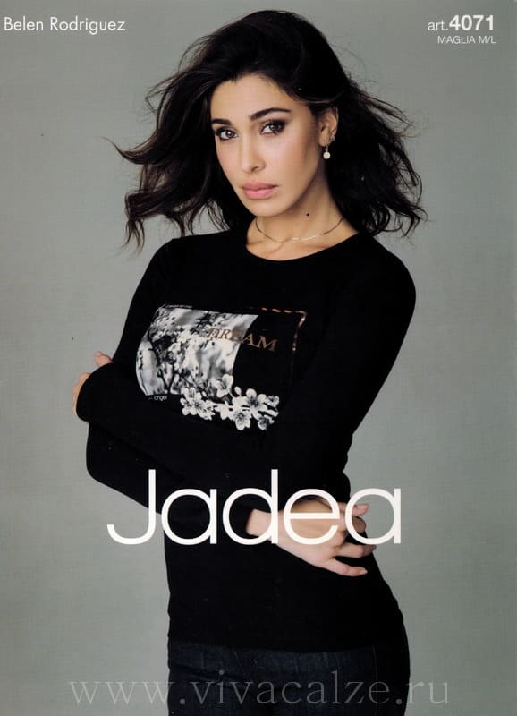 Jadea 4071 женская футболка