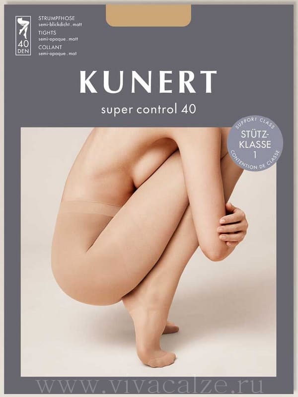 Kunert SUPER CONTROL 40 110334100 колготки компрессионные