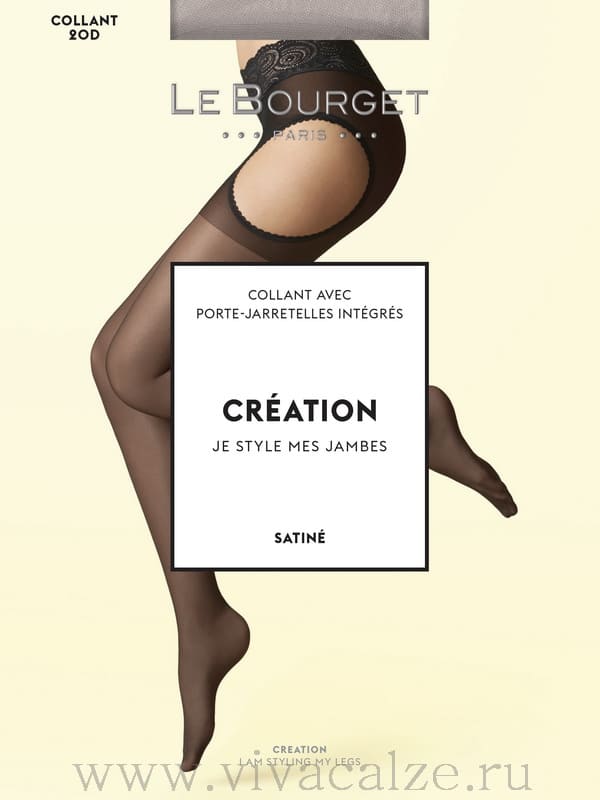 Le Bourge 1RW1 CREATION PORTE-JARRETELLES INTEGRE 20 колготки эротические