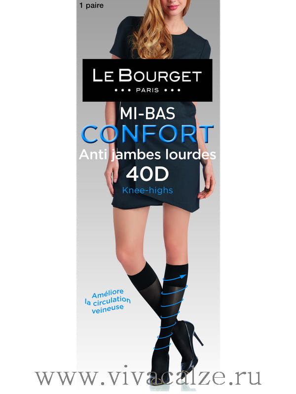 Le Bourge 1CC3 MI-BAS SEMI-OPAQUE SATINE 40 гольфы женские